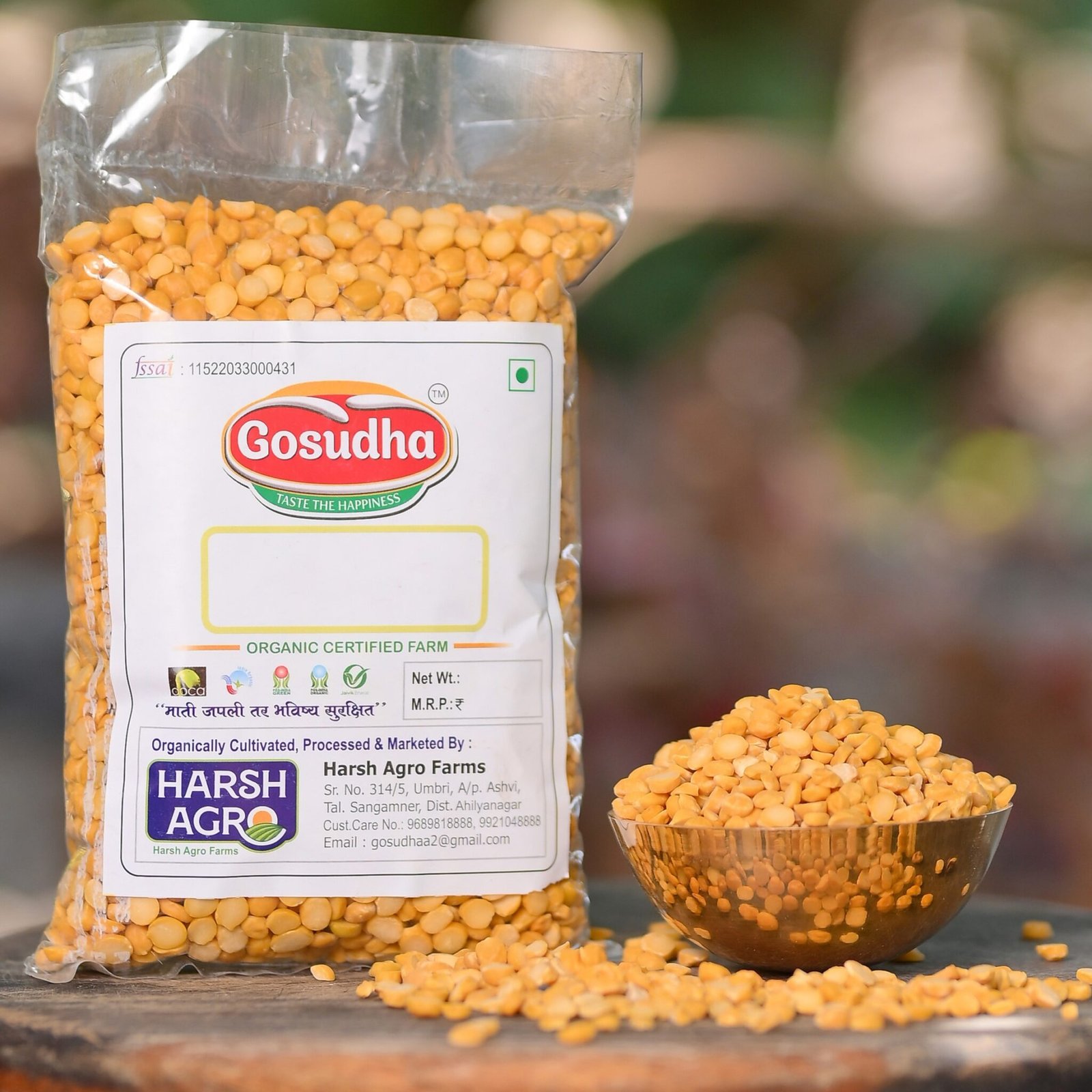 Chana Dal
