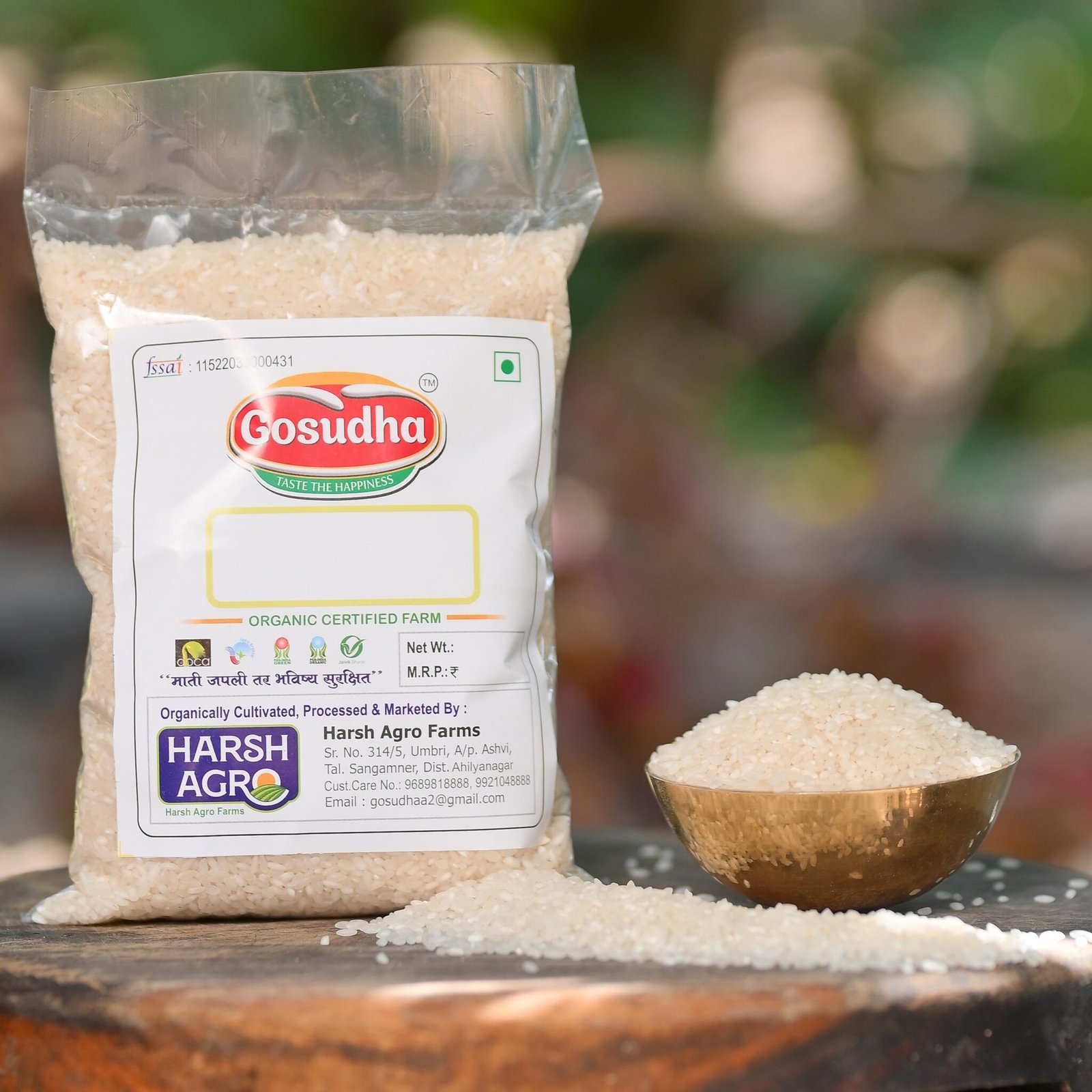Indrayani Rice