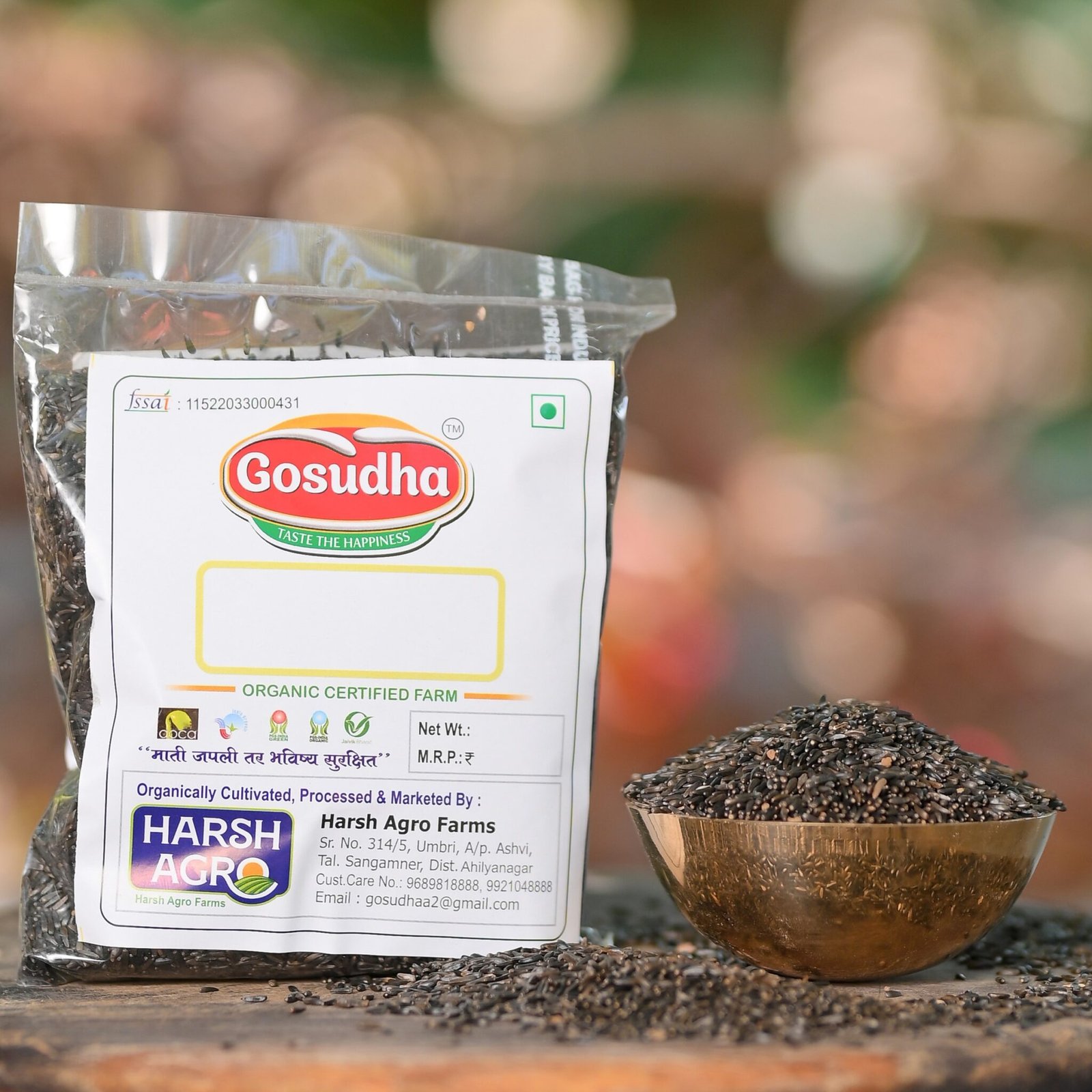Karale-Khurasni -Niger seeds