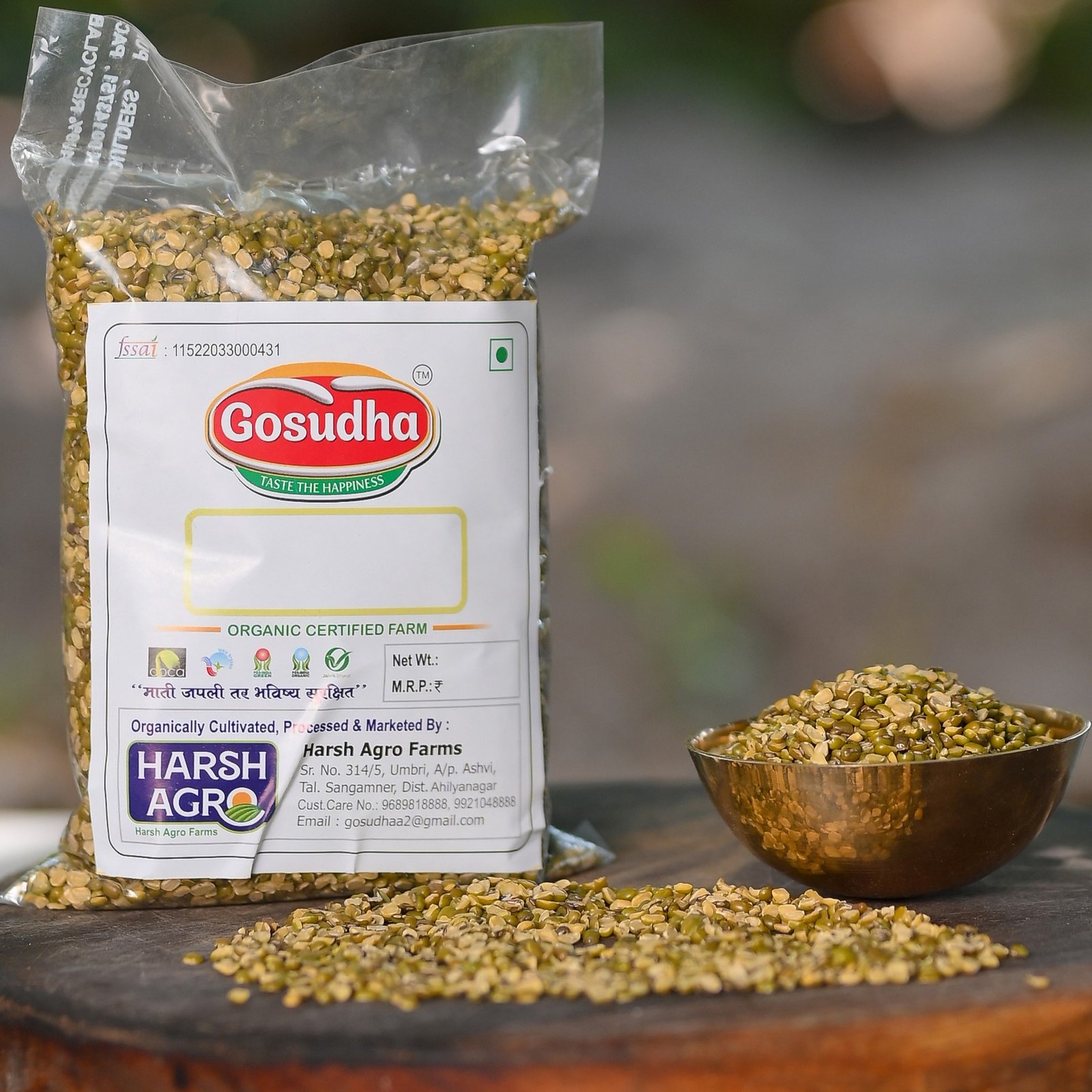 Moong Dal Chilka