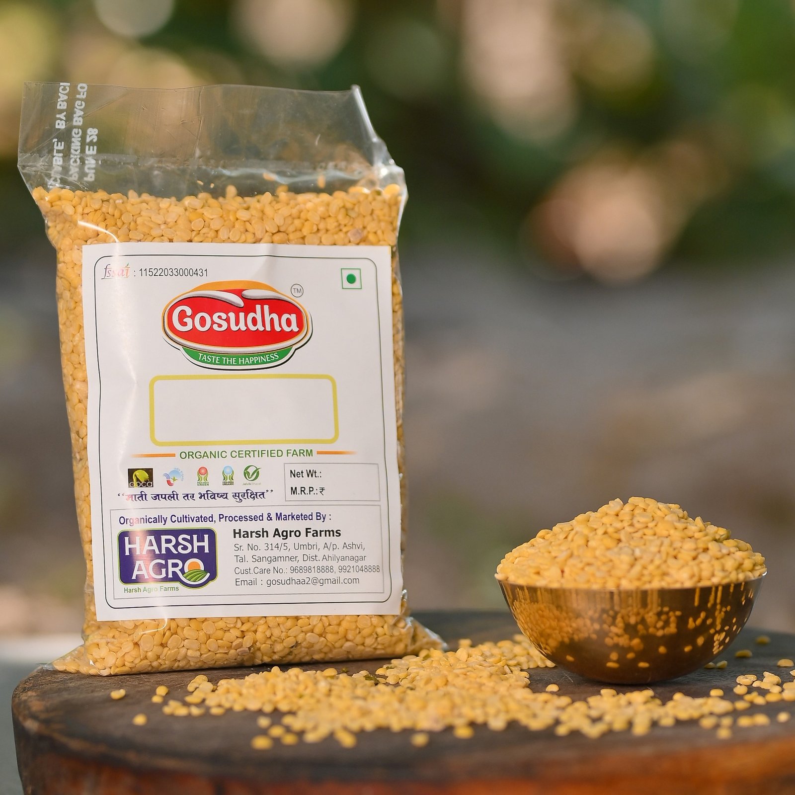 Moong Dal Without Chilka
