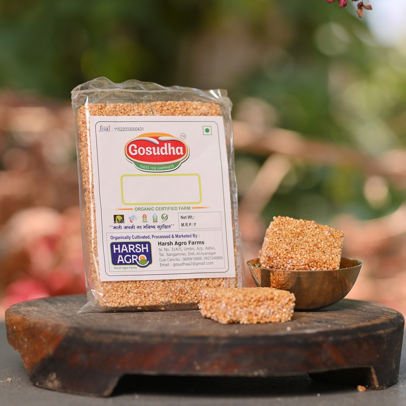 Rajgira Chikki